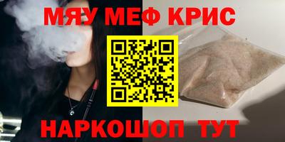 ПСИЛОЦИБИНОВЫЕ ГРИБЫ Гусев