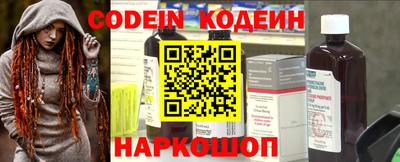 ПСИЛОЦИБИНОВЫЕ ГРИБЫ Гусев