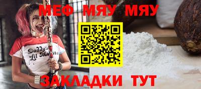 ПСИЛОЦИБИНОВЫЕ ГРИБЫ Гусев