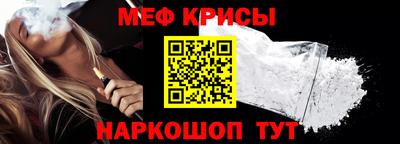 ПСИЛОЦИБИНОВЫЕ ГРИБЫ Гусев