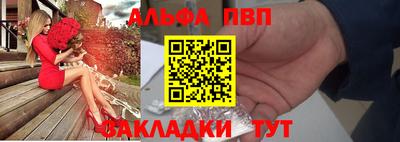 ПСИЛОЦИБИНОВЫЕ ГРИБЫ Гусев