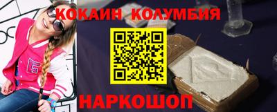 герыч Гусиноозёрск