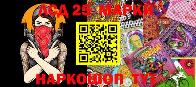 ПСИЛОЦИБИНОВЫЕ ГРИБЫ Гусев