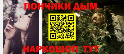 ПСИЛОЦИБИНОВЫЕ ГРИБЫ Гусев