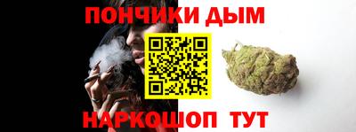 герыч Гусиноозёрск