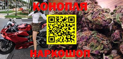 герыч Гусиноозёрск