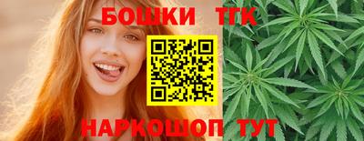 ПСИЛОЦИБИНОВЫЕ ГРИБЫ Гусев