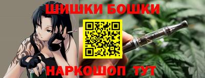 ПСИЛОЦИБИНОВЫЕ ГРИБЫ Гусев