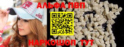 ПСИЛОЦИБИНОВЫЕ ГРИБЫ Гусев