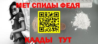 ПСИЛОЦИБИНОВЫЕ ГРИБЫ Гусев