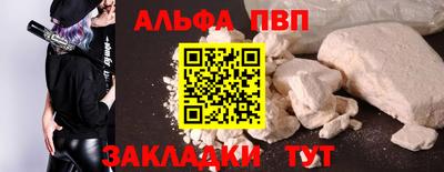 ПСИЛОЦИБИНОВЫЕ ГРИБЫ Гусев