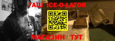 ПСИЛОЦИБИНОВЫЕ ГРИБЫ Гусев