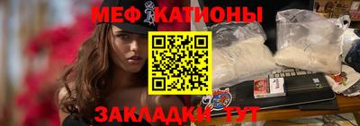 ПСИЛОЦИБИНОВЫЕ ГРИБЫ Гусев