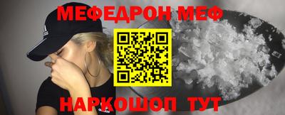 ПСИЛОЦИБИНОВЫЕ ГРИБЫ Гусев